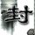 定制新版博罗尼亚大学学位证【degxx.com】