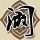 定制新版国立法律大学文凭学位【degxx.com】