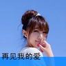 全公司最不会离职的人终于出现了
