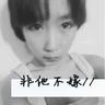 一比一原版雪尔顿学院文凭【degxx.com】